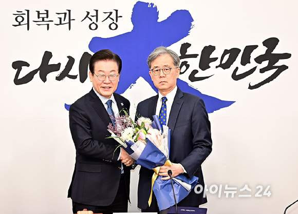 김현종 이재명