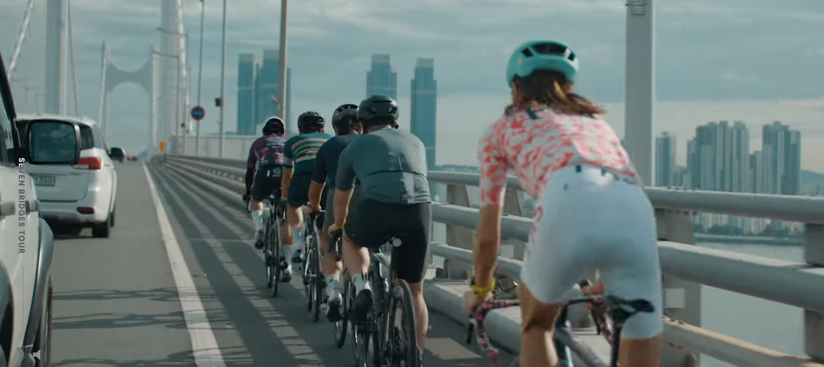 세븐브릿지투어