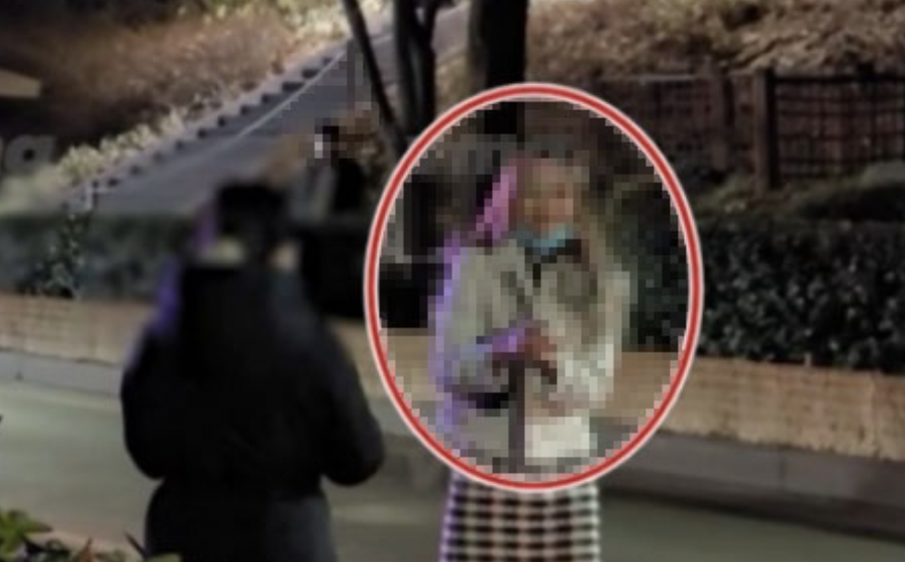 서예진 음주운전