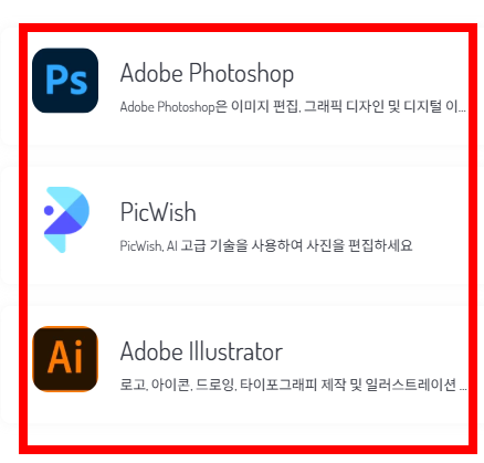 포토샵7.0한글판 무료다운받기 사이트
