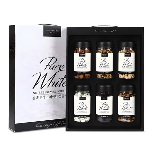 🎁 견과류 선물세트 고르는 법, 추천정보