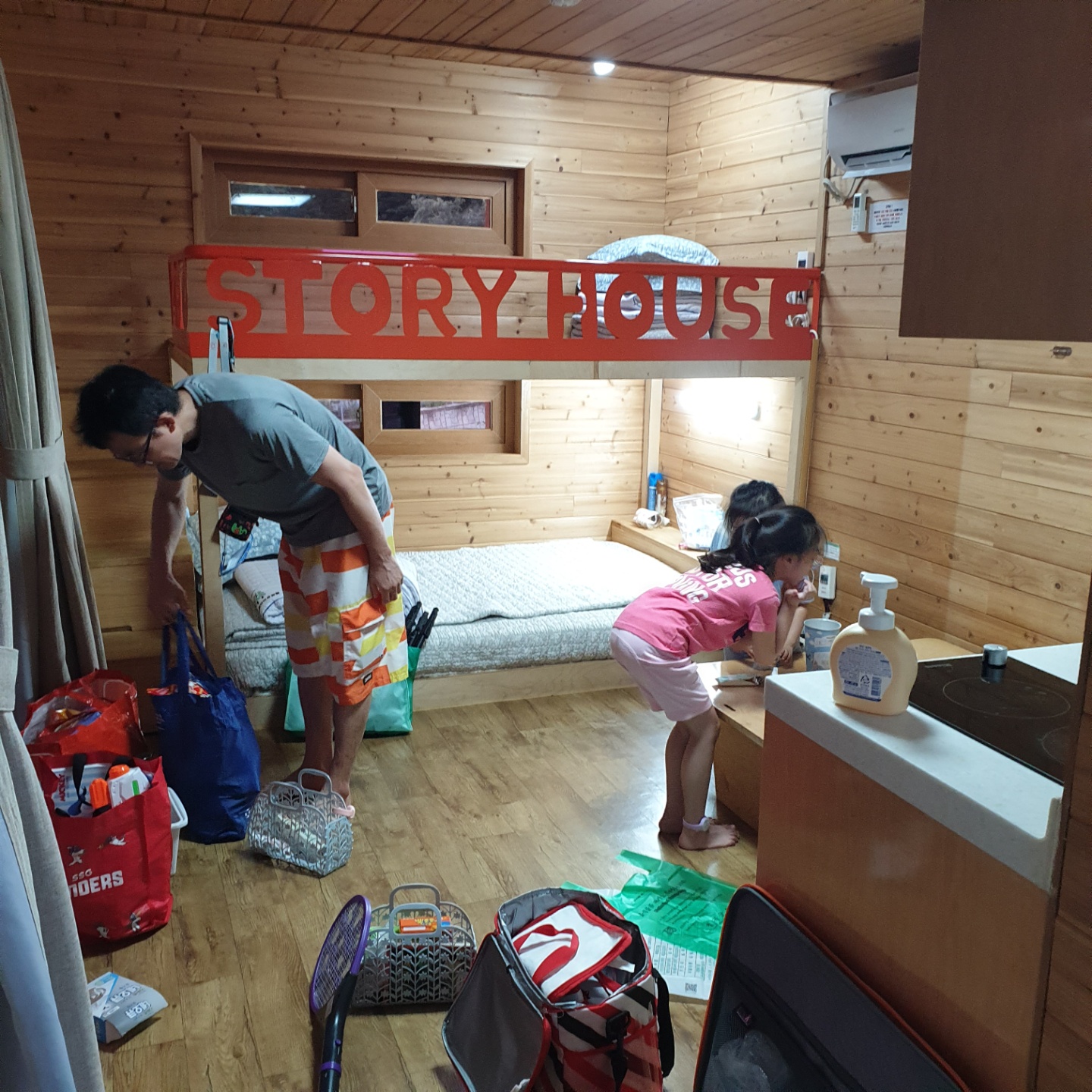 팔공산금화자연휴양림_노루_카라반
