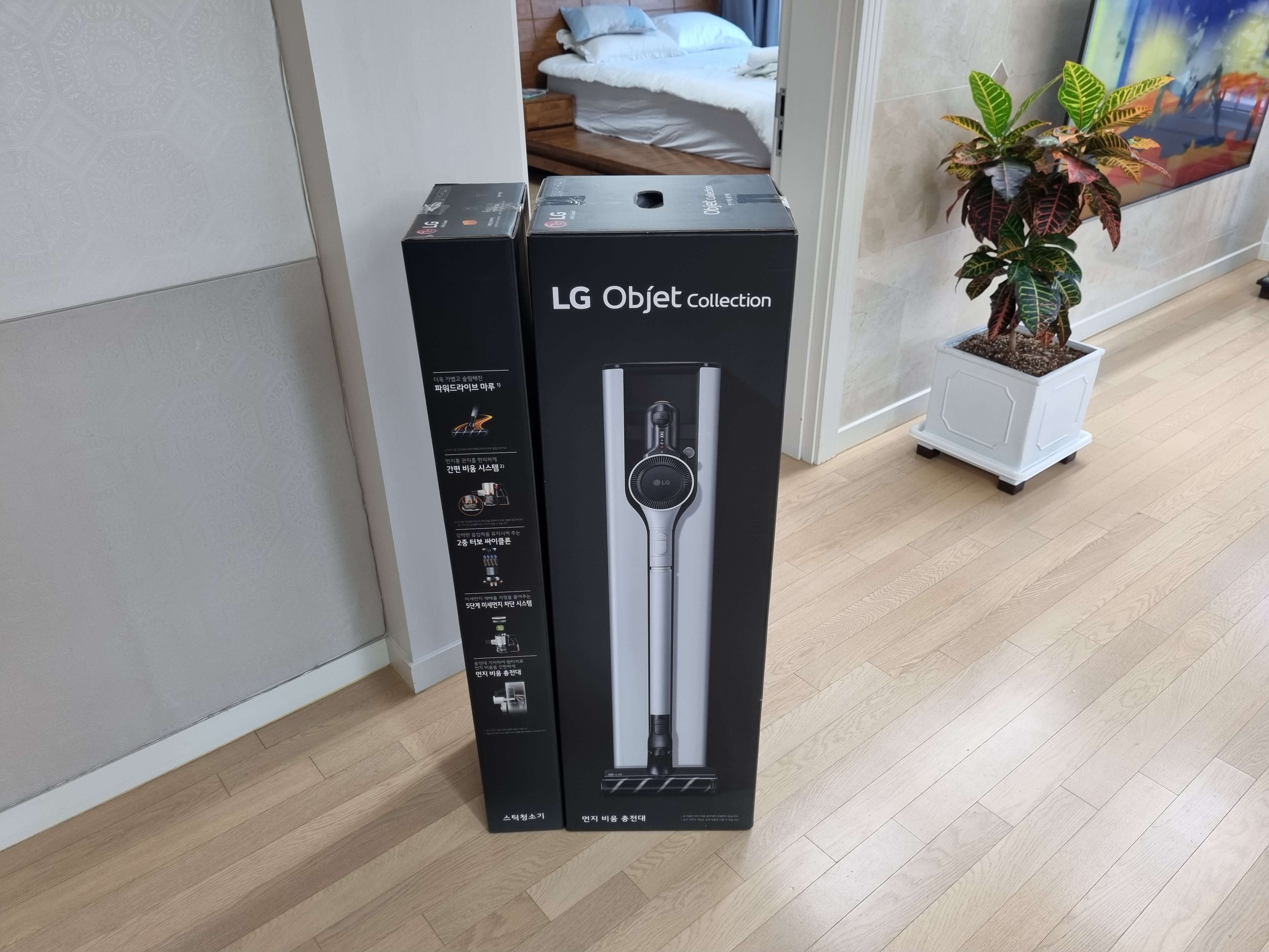 엘지-오브제-무선-청소기2