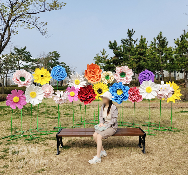 평택시-농업생태원