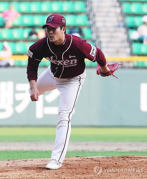 김병현 야구선수 프로필