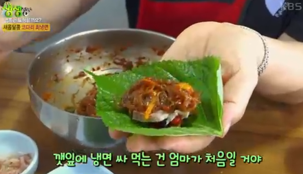함경면옥 대표 메뉴