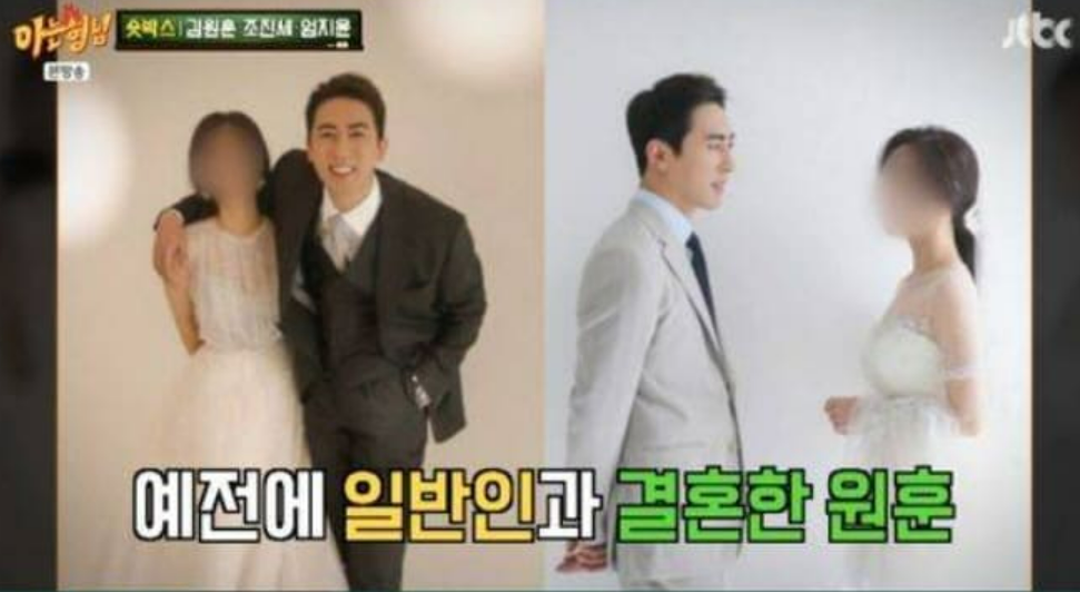 김원훈 와이프 직업 엄지윤 결혼