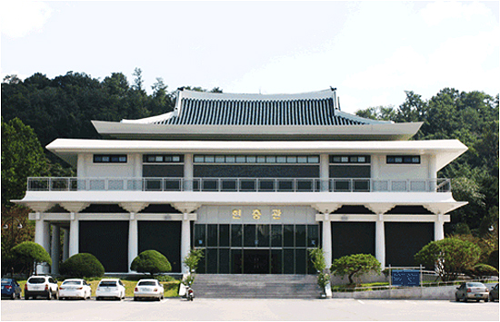 현충관전경