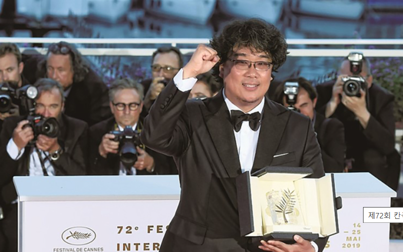 봉준호 감독 사진