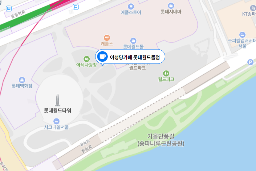 롯데월드몰 흡연실 지도 사진