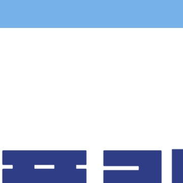 넷플릭스 pc 다운로드 방법