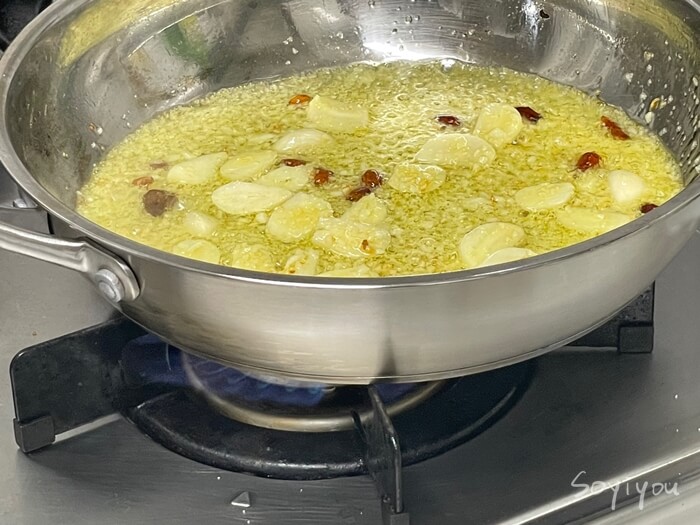 면수-넣고-끓이기