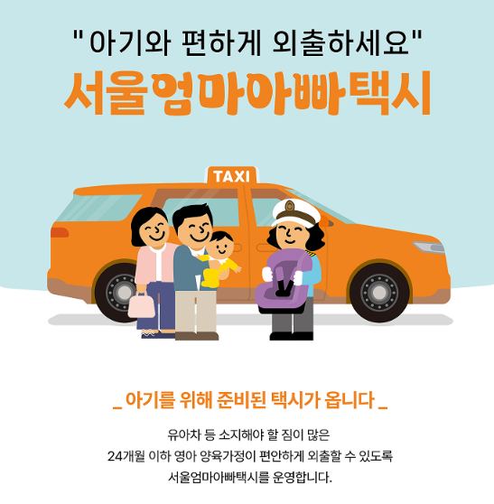 썸네일 이미지입니다.