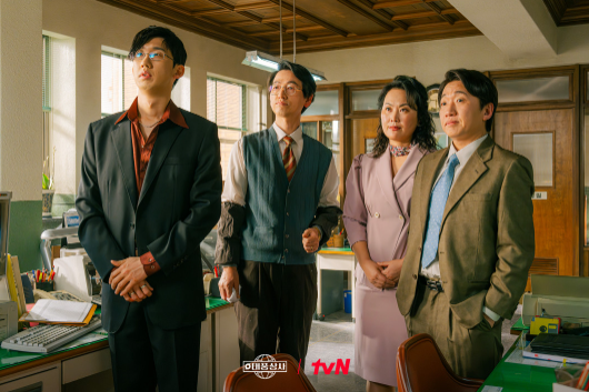 태풍상사 드라마