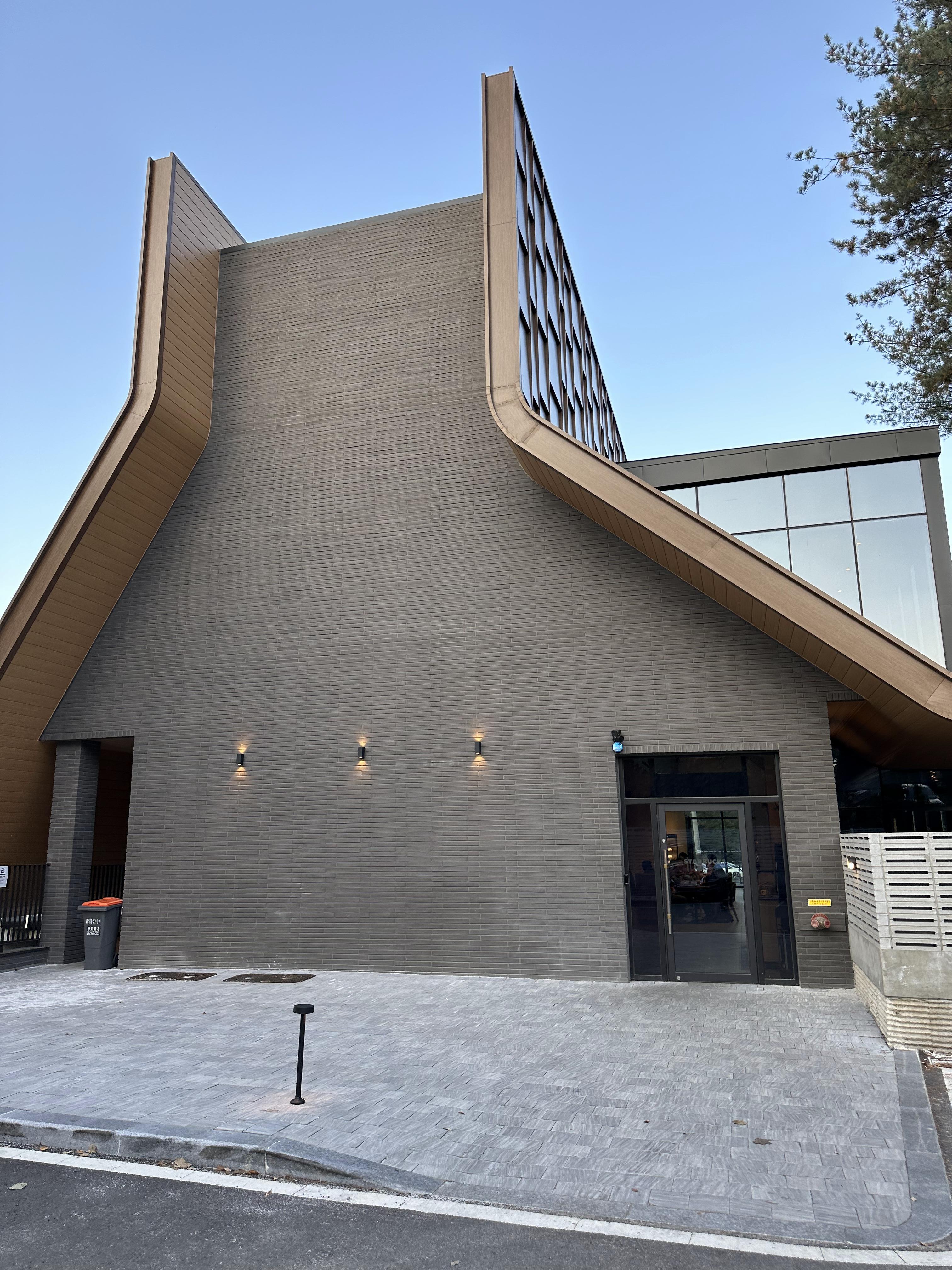 고기리 스타벅스 전경