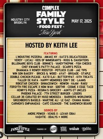 Family Style Food (사진 : 공식홈페이지 &amp; Tixr)1