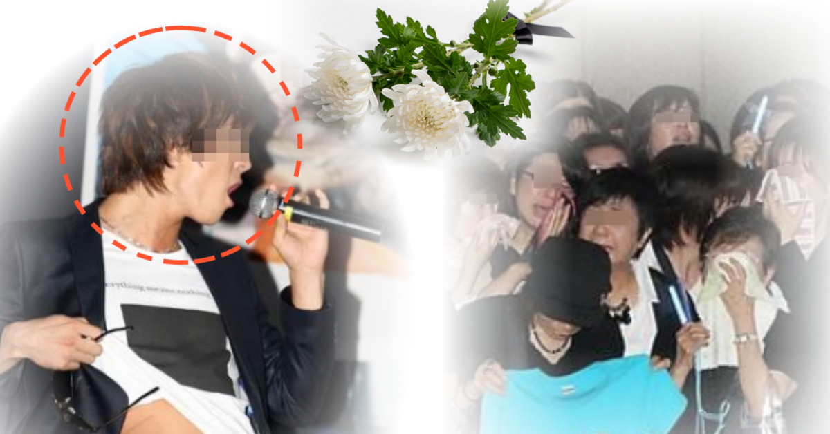 향년 37세, 가수 겸 배우 사망. 안타까운 사망 원인이 전해지자, 가족과 팬들은 크게 오열했다.