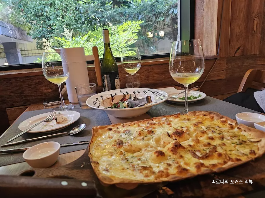 부산대 온천장 파스타 맛집 데이트 코스 레스토랑 우디