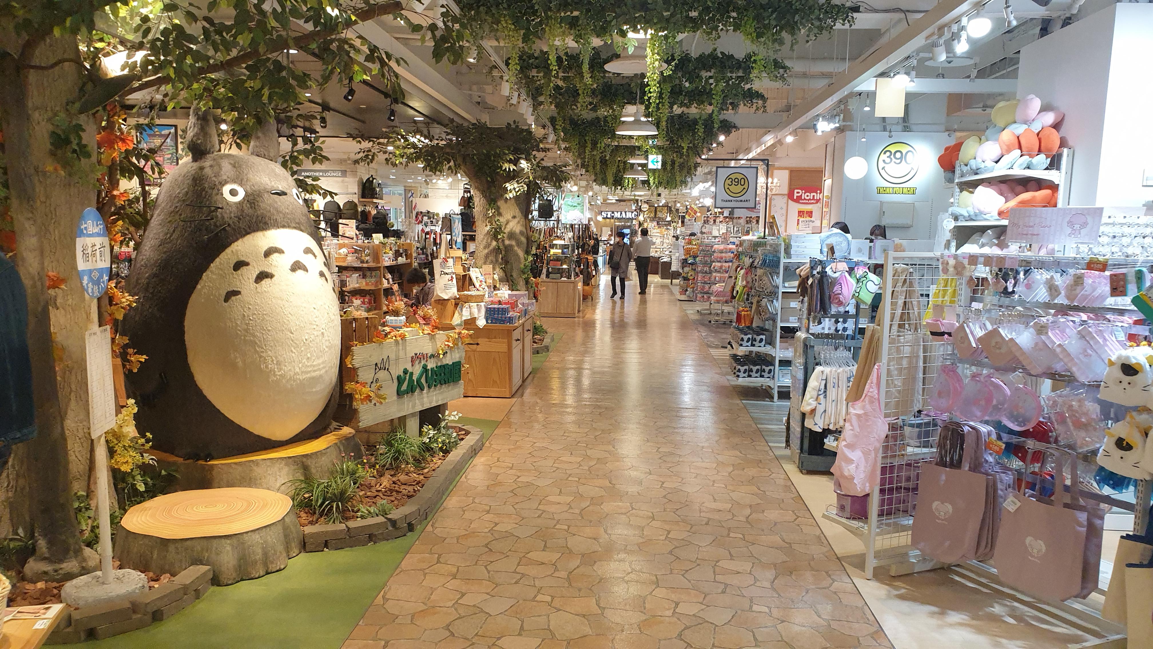 캐널시티 하카타 내 반다이몰 토로로이미지