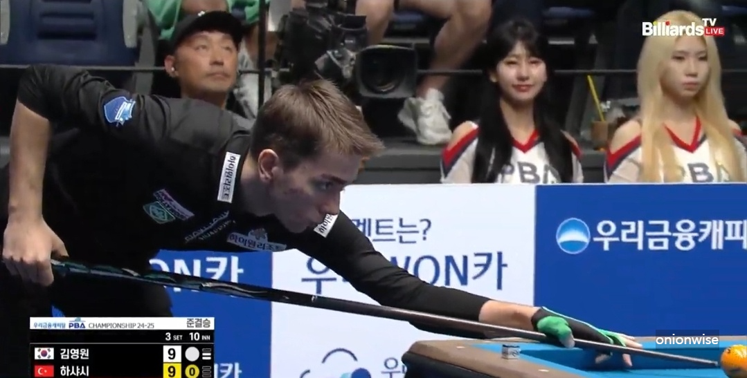 김영원 부라크 하샤시 경기결과 - 우리금융캐피탈 PBA 챔피언십 4강