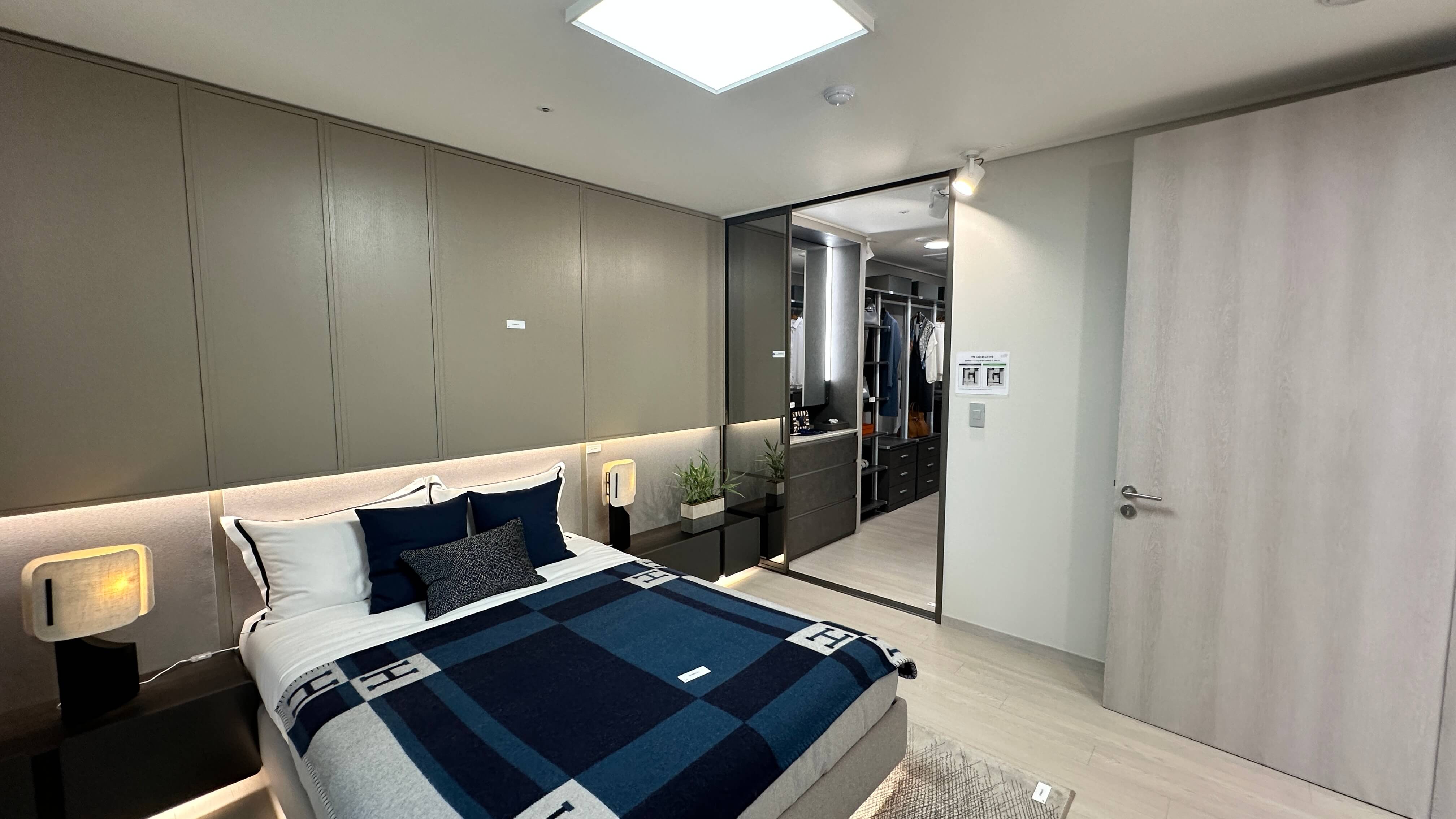 제주 중부공원 제일풍경채