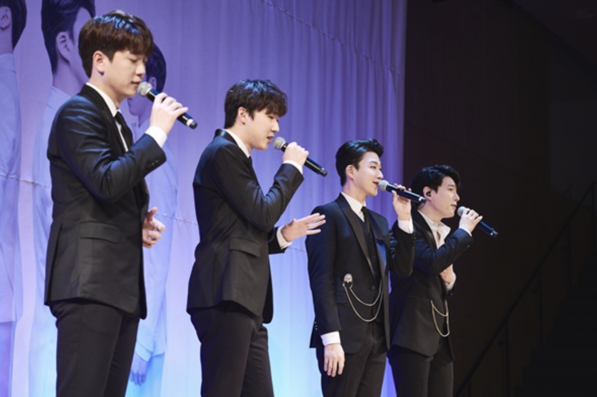 포레스텔라 팬텀싱어