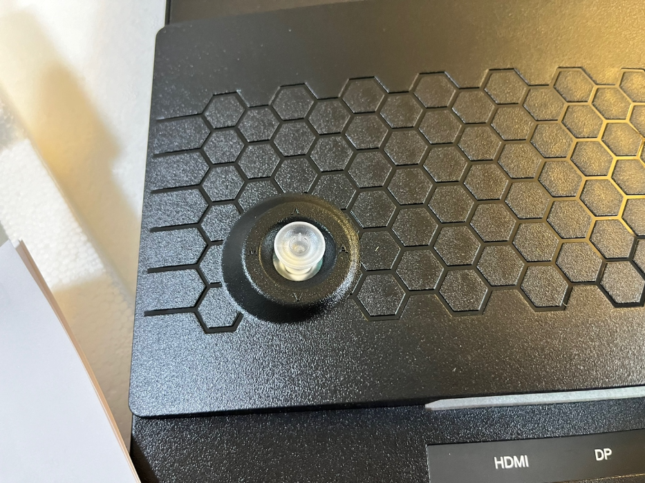 전원 버튼, 조절 가능