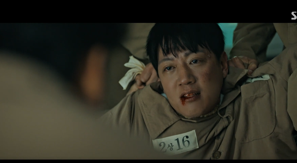 소방서옆경찰서