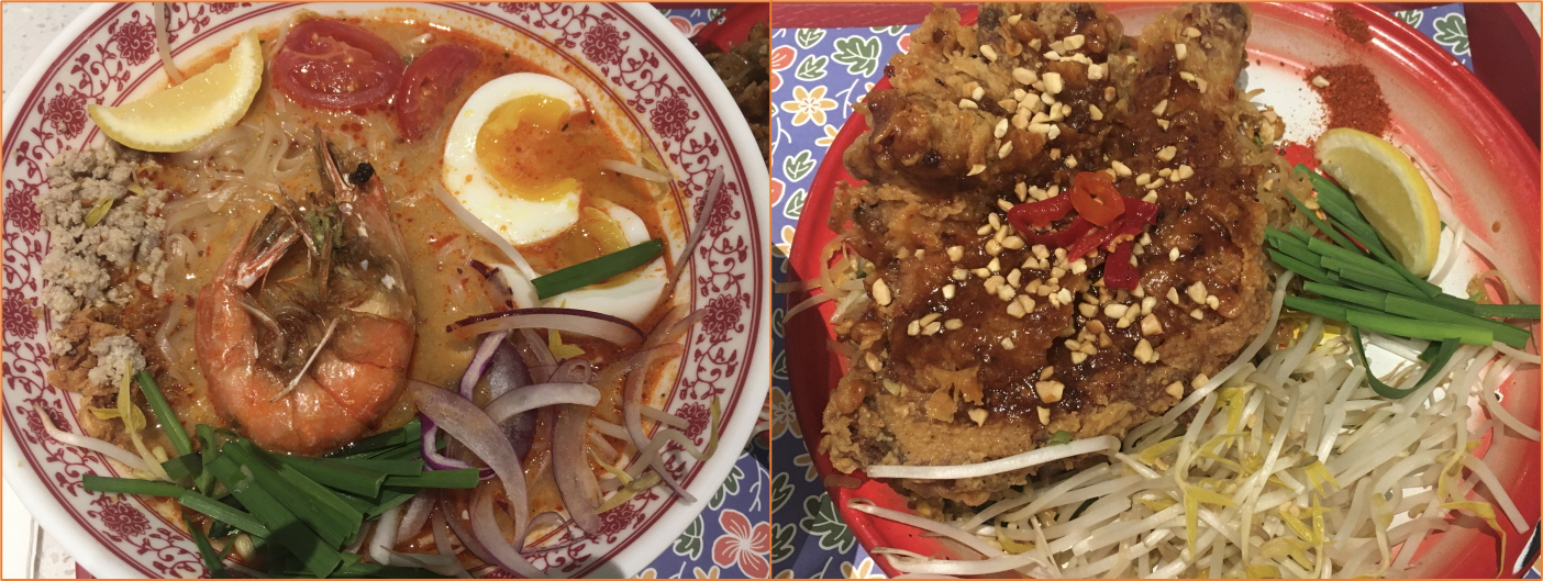 똠양국수(좌), 치킨 팟타이(우)
