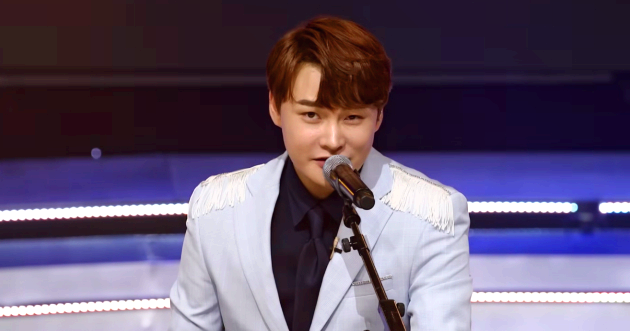 박서진 콘서트