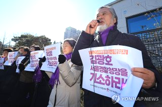 용산소방서장 기소 &amp;#124; 이태원 참사 &amp;#124; 재수사 결과