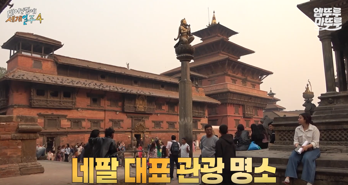 태계일주4 기안84 나라 OTT 출연진 1화 줄거리 셰르파 차마고도 