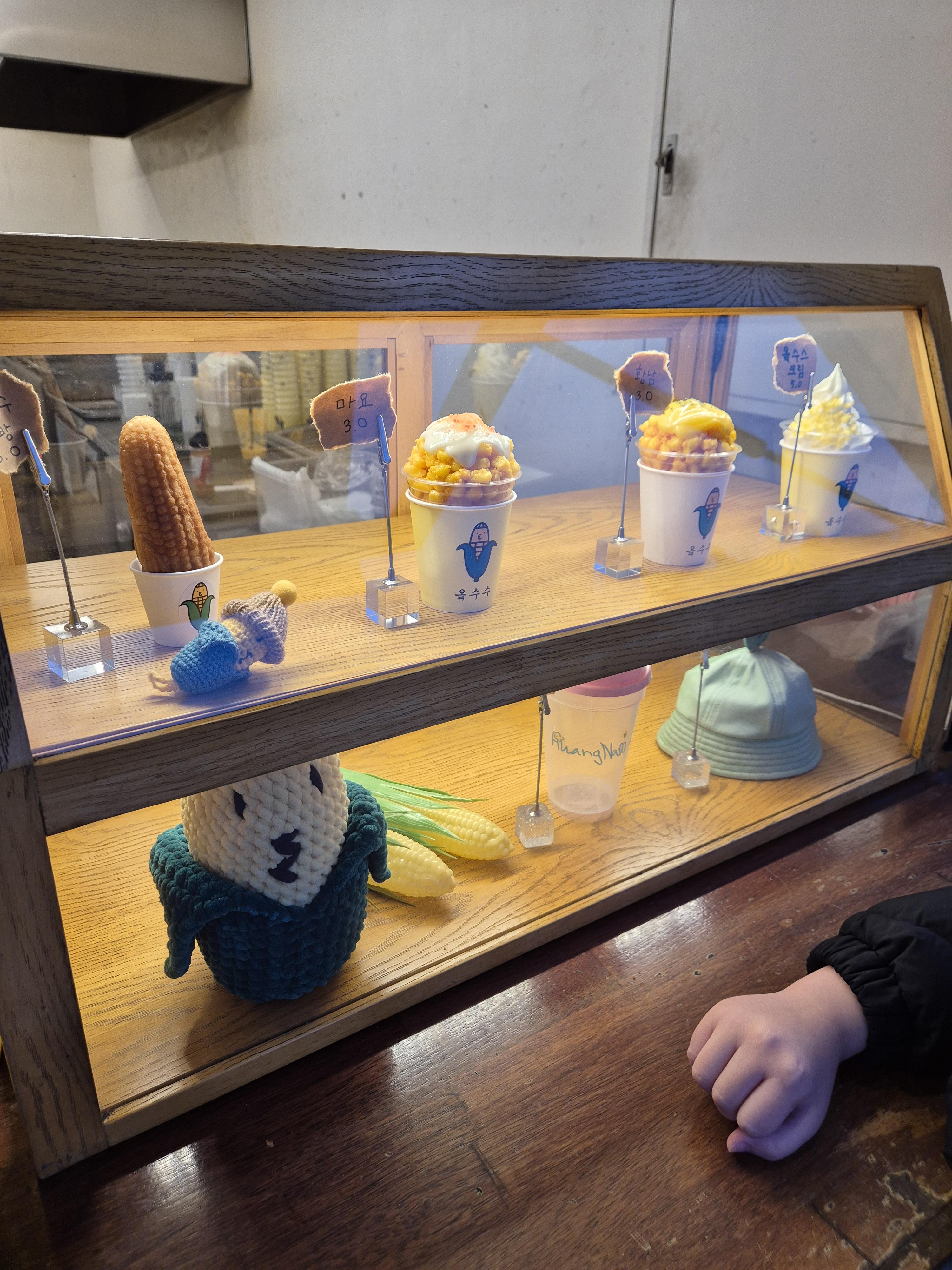 황리단길 황남 옥수수 메뉴 종류