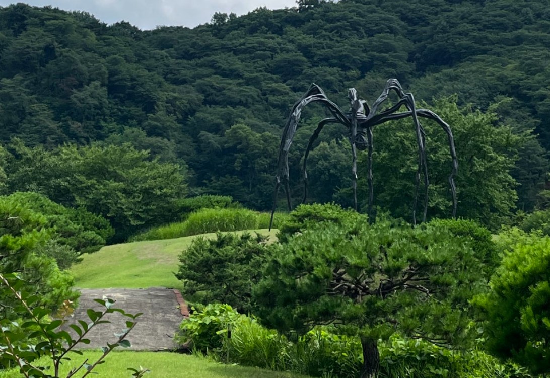 호암 미술관 관련사진