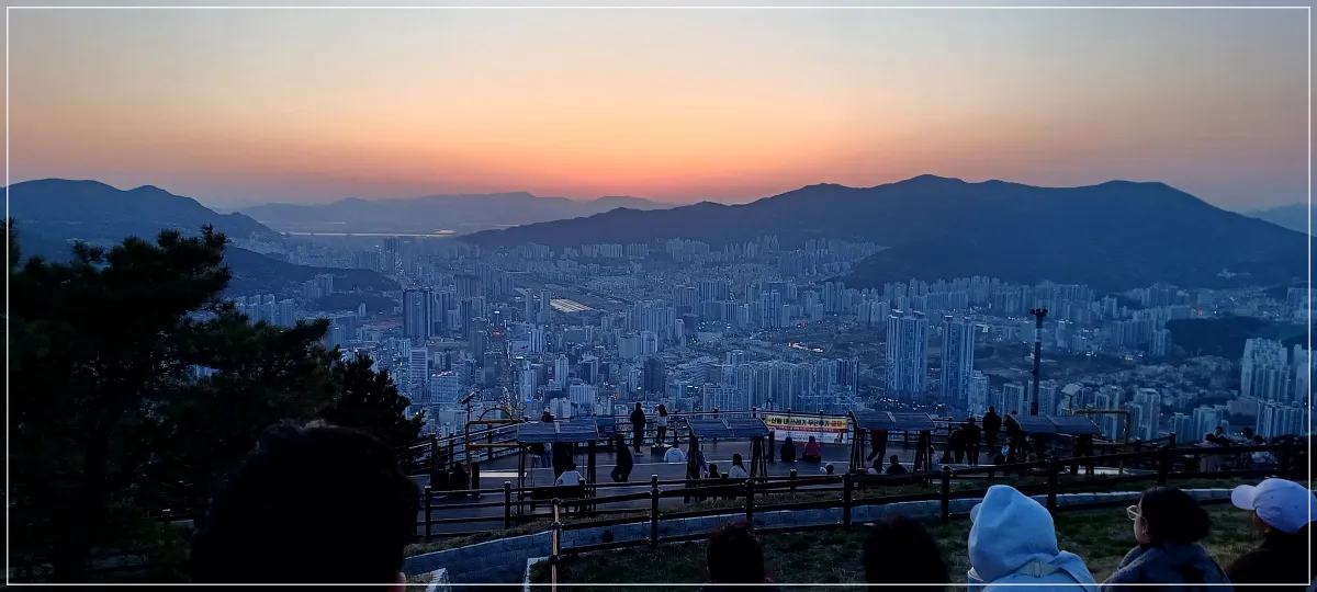 황령산봉수대-일몰