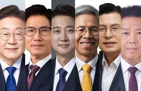 21대 대통령 선거