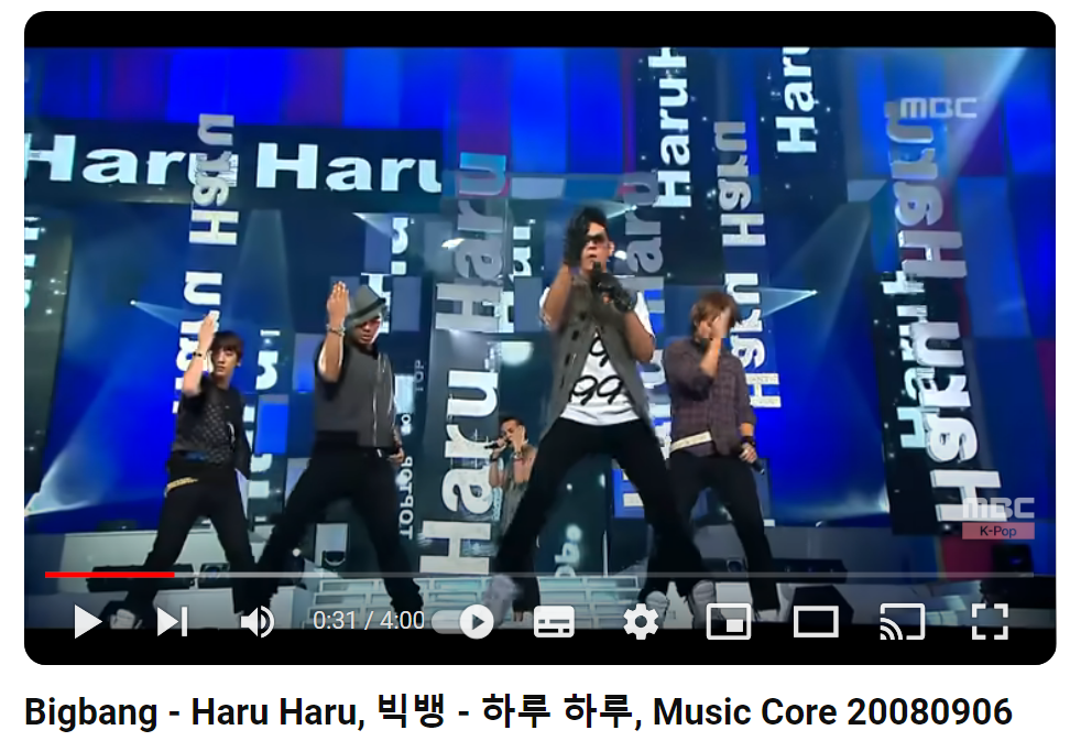 빅뱅-BIGBANG-하루하루