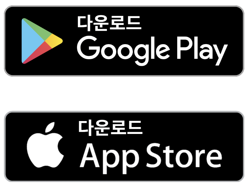 모바일 운전면허증 발급방법 비용 갱신 총정리