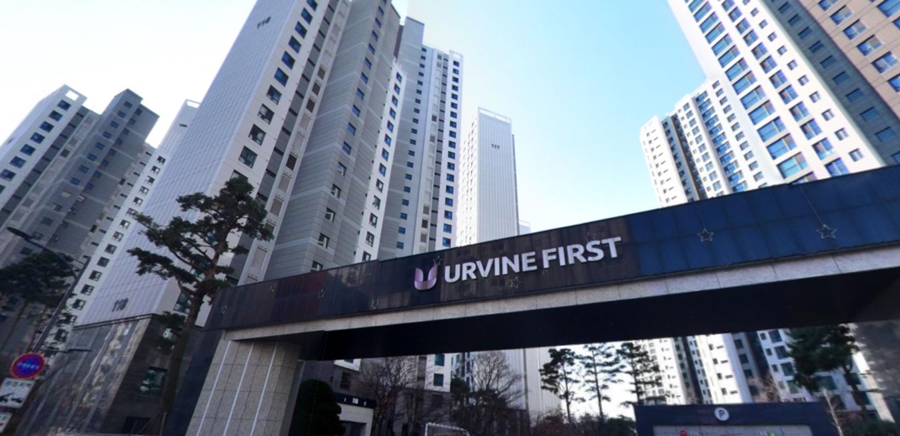 평촌어바인퍼스트임의공급-4