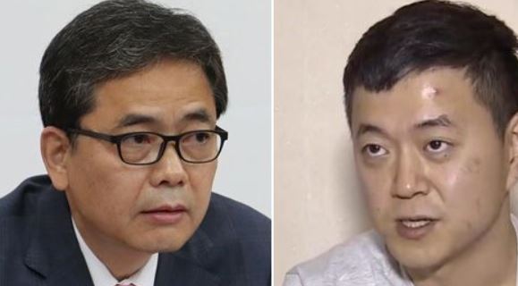 문준용 곽상도