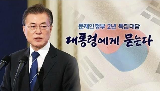 송현정 기자 누구