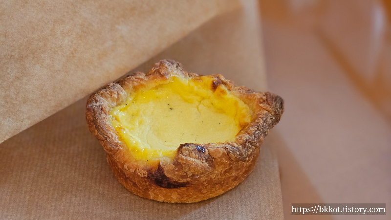 제주도 아왜낭목제빵소