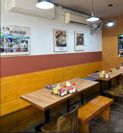 생생정보 바지락칼국수 팥칼국수 팥옹심이 엄마는슈퍼우면 서울 금천구 바지락손칼국수