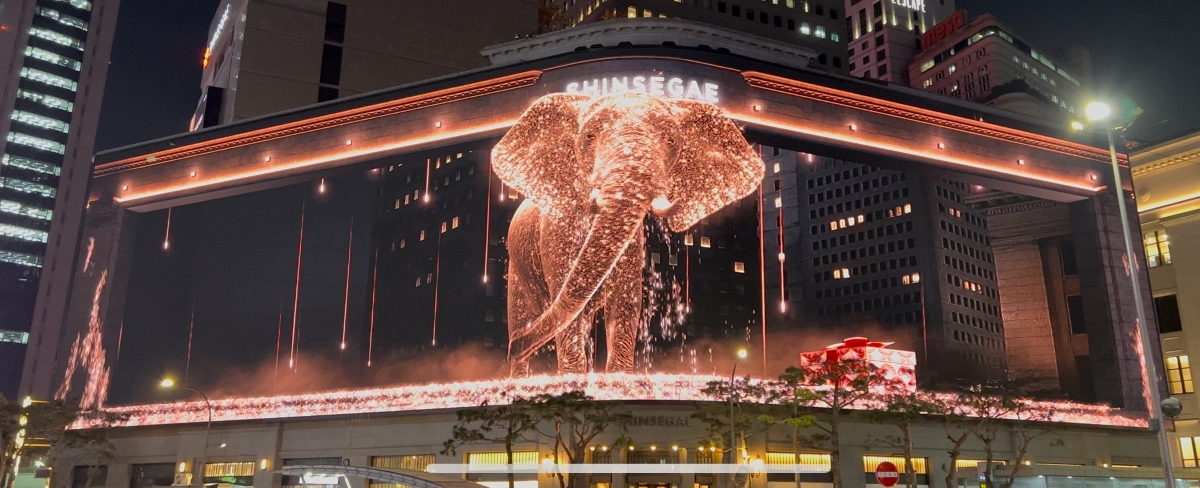 미디어파사드 골드 파티클 코끼리