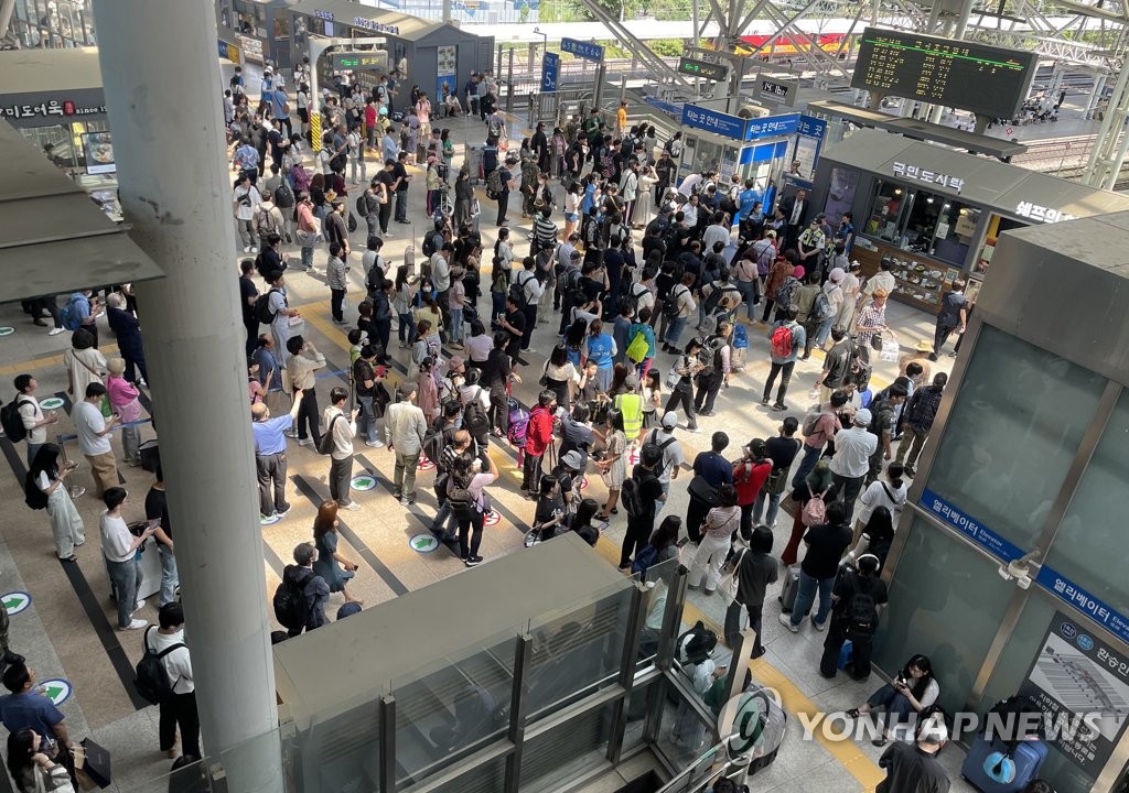 서울역 KTX 완전분석 (시간표 구조, 예매팁, 주차 정보)