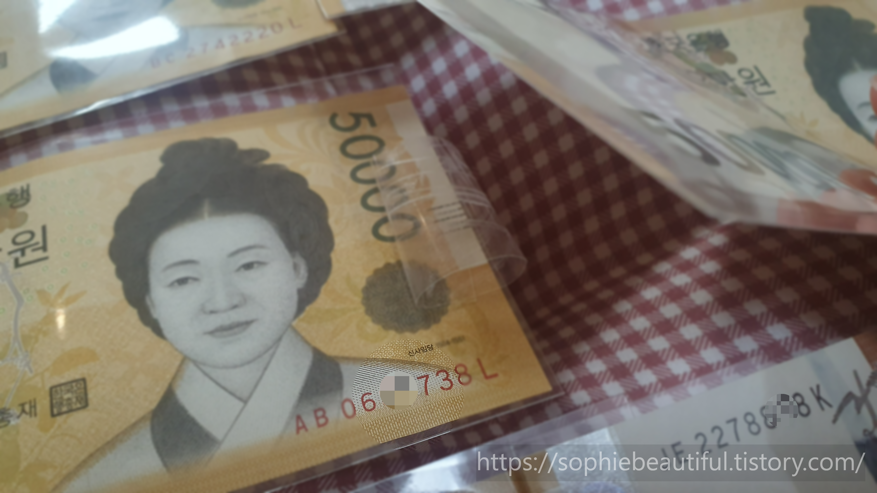 용돈-방석-만들기