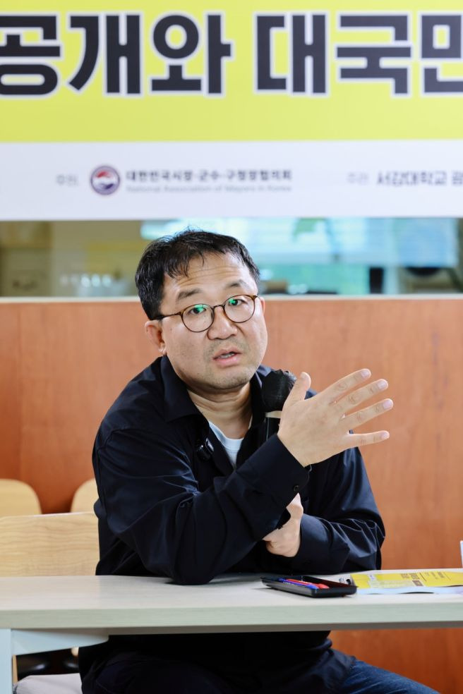 유현재 교수 유쾌상쾌통쾌