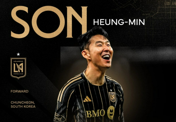 손흥민 MLS 신인상 경기