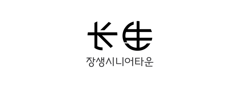 서울 서초구 요양원
