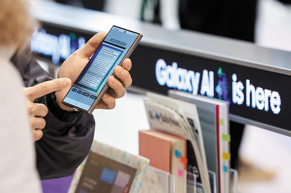 스마트폰 싸게 사기